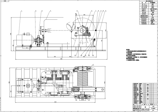 D0952-矿用绞车设计【含8张CAD图纸】+CAD+说明书==374428=250