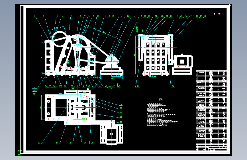 D0951-矿山简摆颚式破碎机设计+CAD+说明书==685718=250