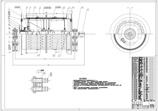 D0949-矿井提升机—主轴装置设计+CAD+说明书==84163=250