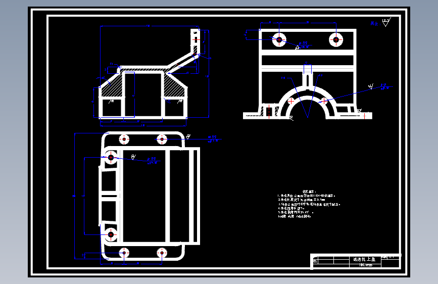 D0914-机械传动式双锅逆流混料机设计+CAD+说明书==651164=250