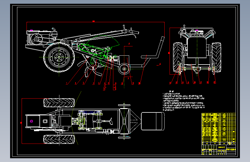 D0903-果园开沟施肥机设计+CAD+说明书==176769=300