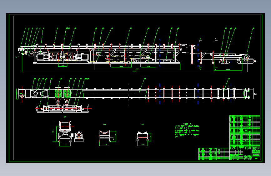 D0943-可伸缩式皮带输送机设计+CAD+说明书==84154=250