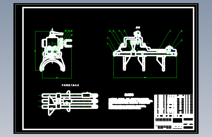 D0935-捷达轿车GIF两轴式变速器的设计+CAD+说明书==87574=250