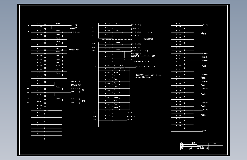 D0919-基于PLC注塑机控制系统的设计+CAD+说明书==375943=250