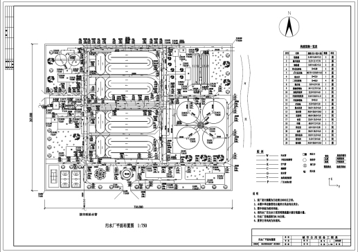 D0880-佛山市某日处理12万吨日污水处理厂一期工程设计+CAD+说明书==675542=250