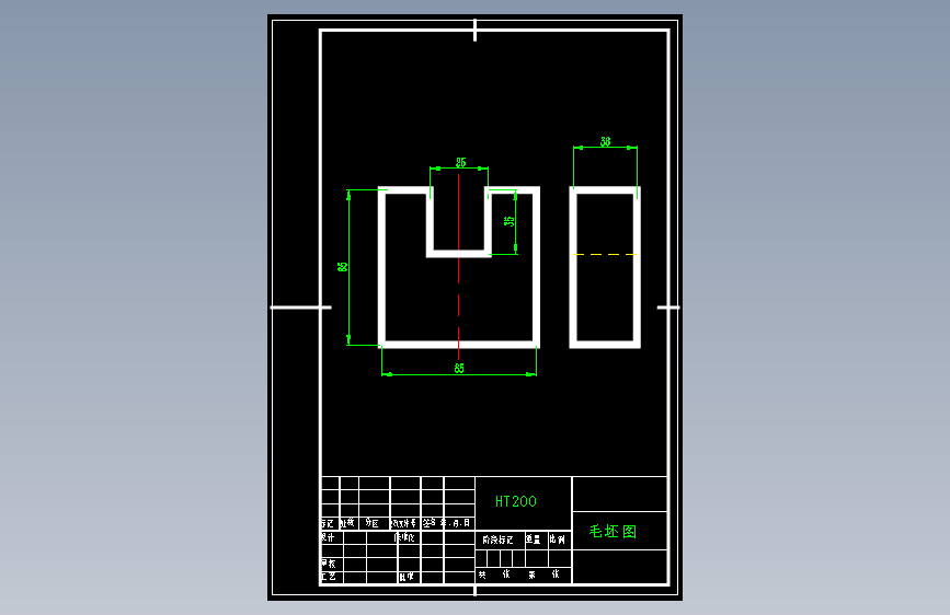 D0872-方套的钻5-φ14孔夹具设计及加工工艺+CAD+说明书==1254410=250