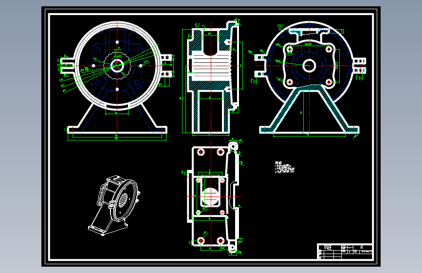 D0863-多功能干湿磨粉机的设计+CAD+说明书==88653=250