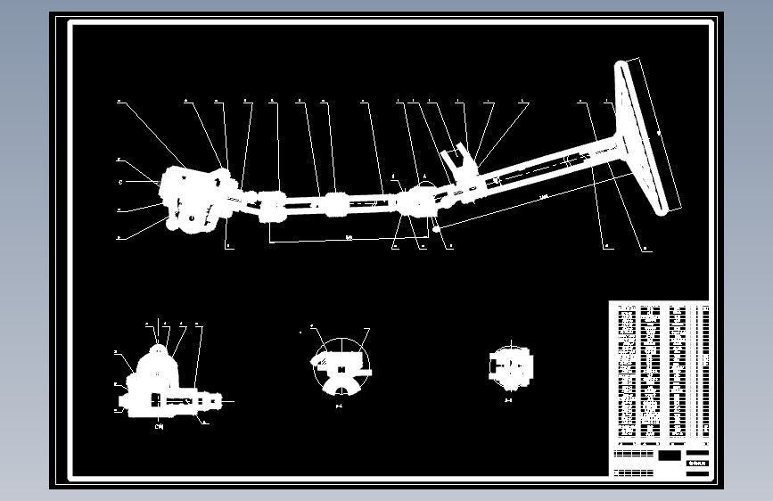 D0856-东风多利亚循环球式转向系统设计+CAD+说明书==632731=250