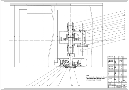 D0846-电动观光汽车总体设计+CAD+说明书==438613=250