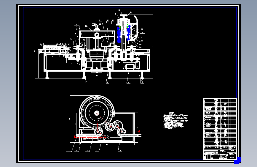 D0842-等压灌装机的设计——包装容器供送装置的设计+CAD+说明书==212870=300