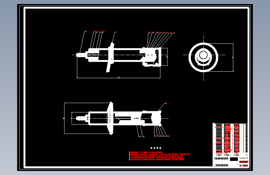 D0831-磁流变式汽车减振器设计+CAD+说明书==87838=250