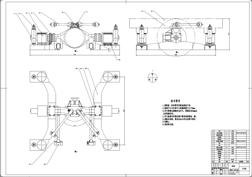 D0827-纯电动公路客车悬架系统设计+CAD+说明书==949419=250