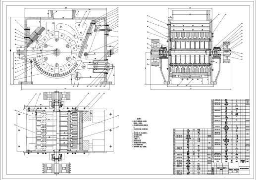 D0825-锤式破碎机的CAD设计图纸+CAD+说明书==332403=250