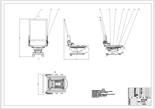 D0820-乘用车座椅定位分析与姿态调整机构设计+CAD+说明书==341025==250