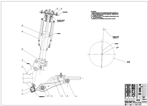 D0818-乘用车麦弗逊式前独立悬架设计+CAD+说明书==678197=250