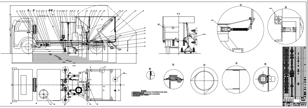 D0815-城市道路清扫车的设计+CAD+说明书==86387=250