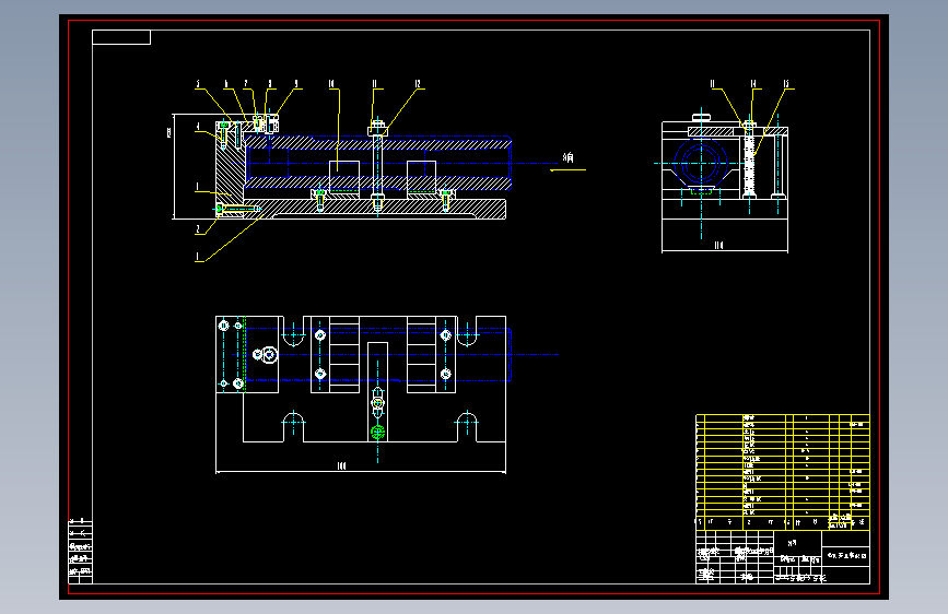 D0812-车床尾座套筒零件工艺与夹具设计+CAD+说明书==108410=250