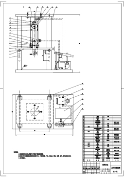 D0806-拆卸压力机设计+CAD+说明书==205858=250