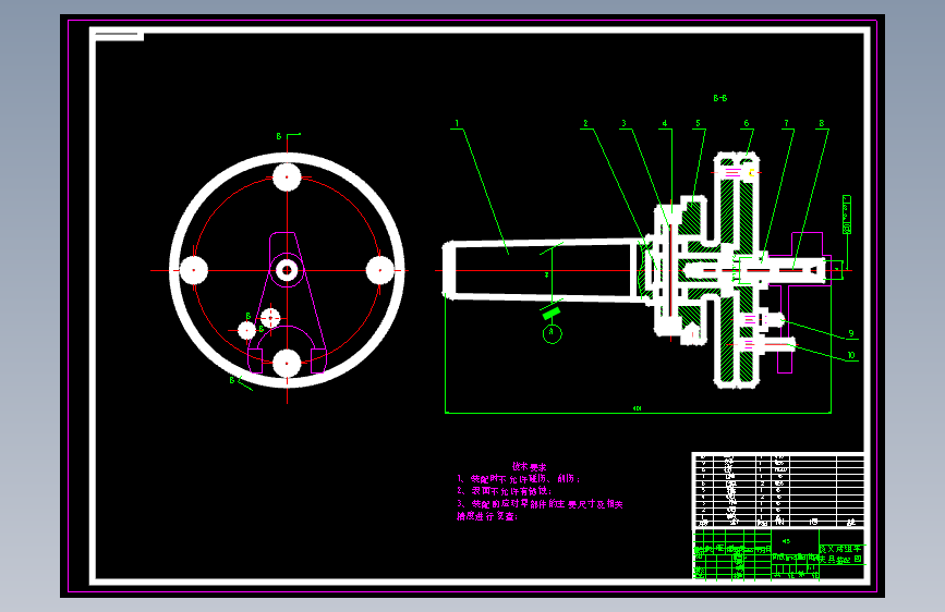 D0800-拨叉成组车夹具设计+CAD+说明书==110675=250