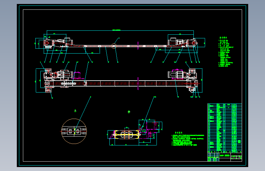 D0897-刮板输送机的选型及减速器设计+CAD+说明书==205943=250