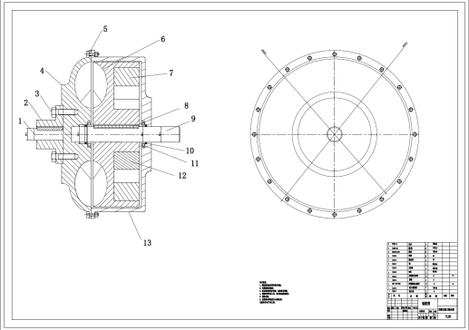 D0796-闭锁式液力耦合器设计+CAD+说明书==205664=250