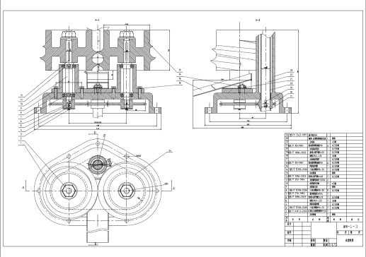 D0794-包饺子机的设计+CAD+说明书==206715=250