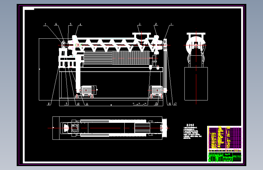 D0792-板栗去皮机设计+CAD+说明书==111527=250