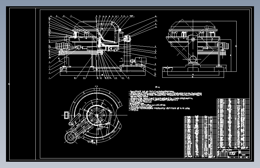 D0782-Φ600机械翻倒卸料离心机设计+CAD+说明书==211532=250