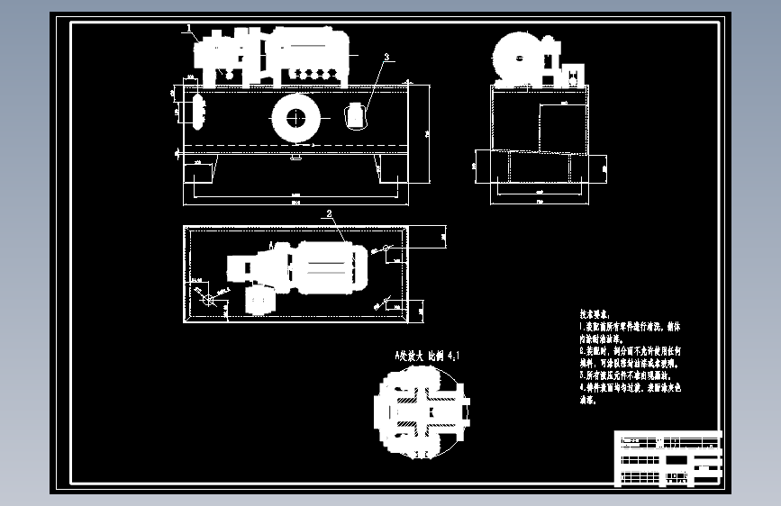 D0767-Q11Y型闸式剪板机液压系统设计+CAD+说明书==1107733=250