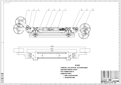 D0759-MG300∕700滚筒采煤机牵引部设计+CAD+说明书==1110524=250