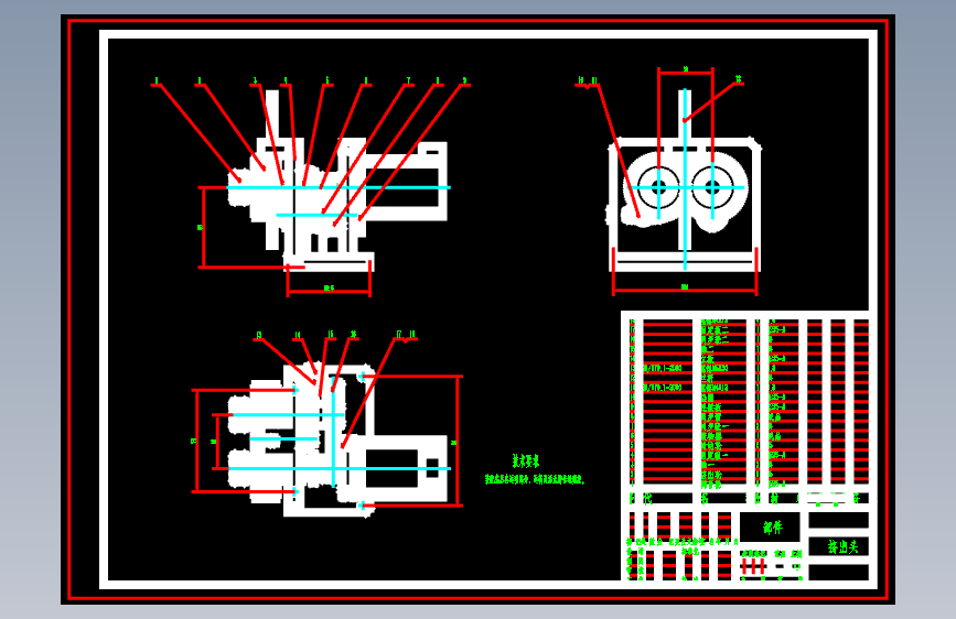 D0745-FDM型3D打印机机械结构设计+CAD+说明书==1032265=250