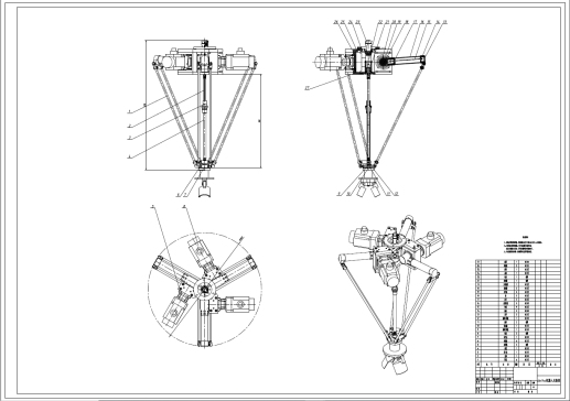 D0742-delta机器人结构设计+CAD+说明书==623184=300