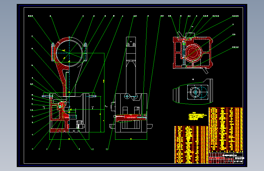 D0721-400吨闭式单点压力机执行机构设计+CAD+说明书==662220=250