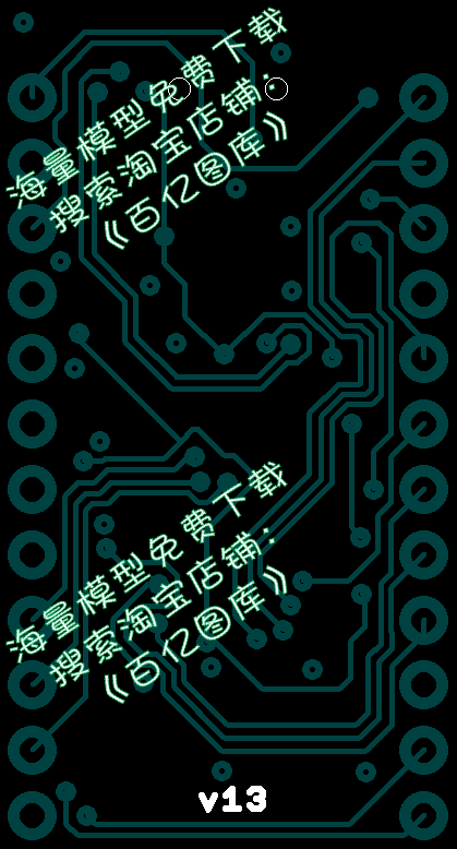 电路板arduino-pro-micro SW STP