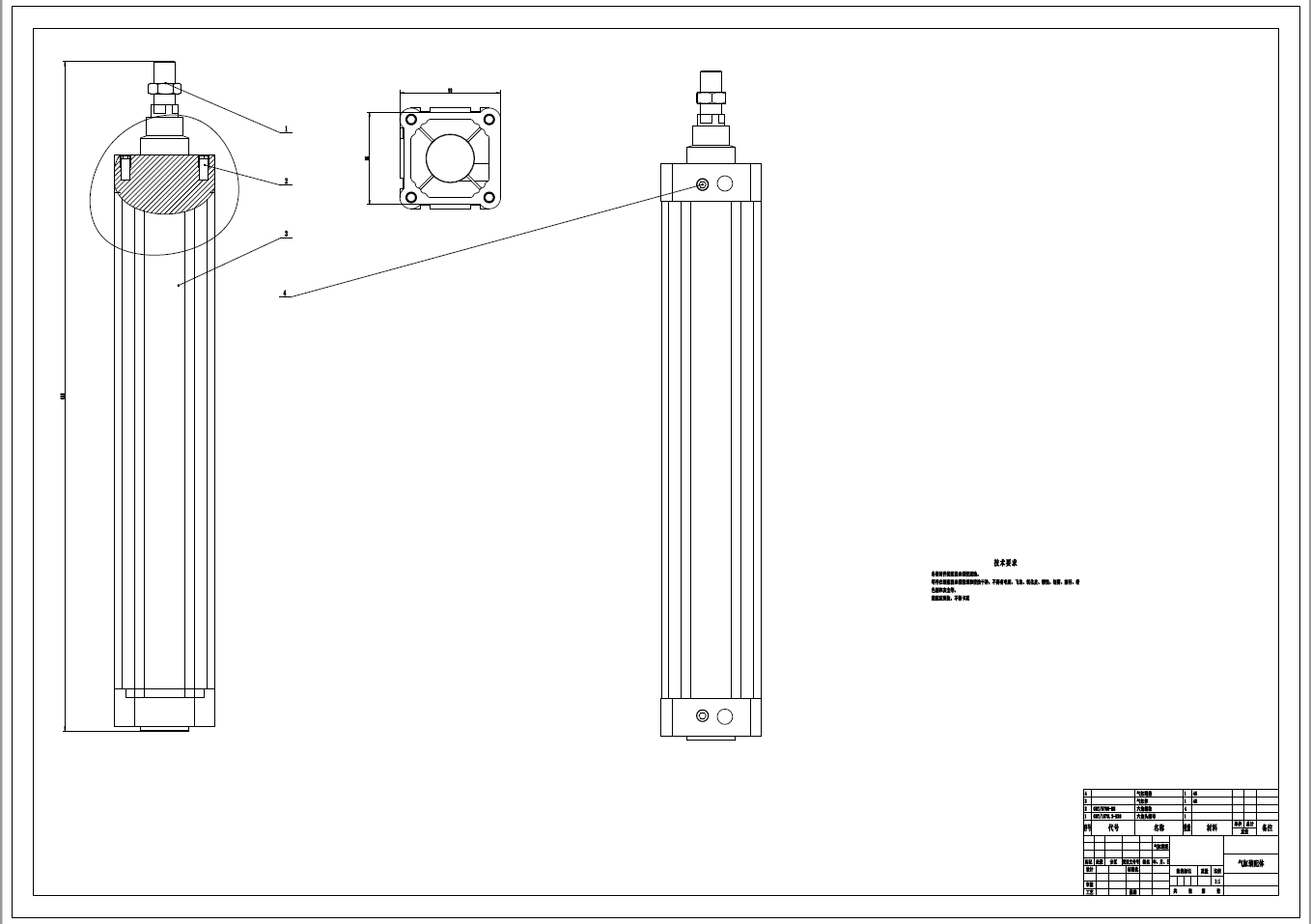D0799-并联机器人三维SW2018带参+CAD+说明书==1533238=250