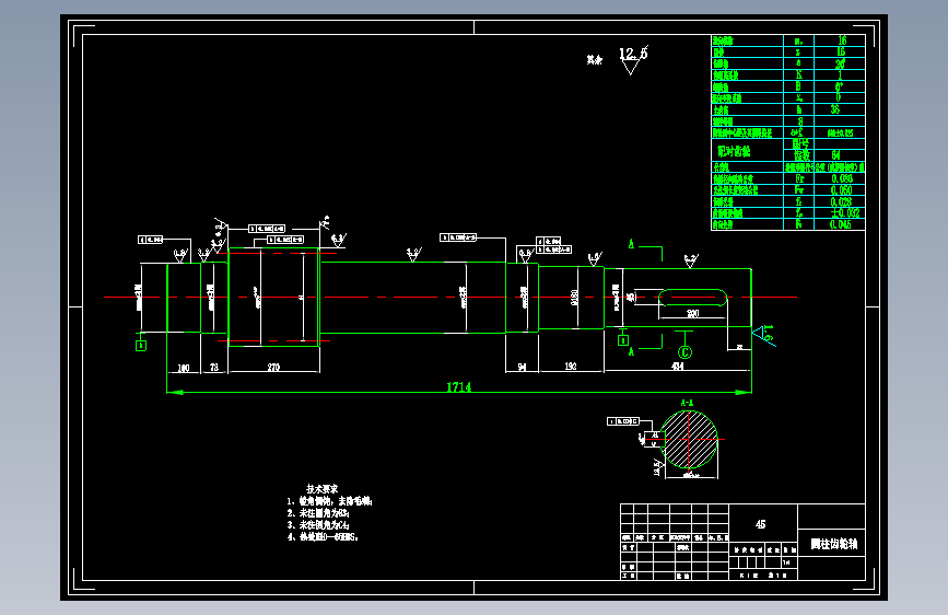 D0696-2JK-3.5单绳双滚筒缠绕式提升机设计CAD+说明书==701040=250