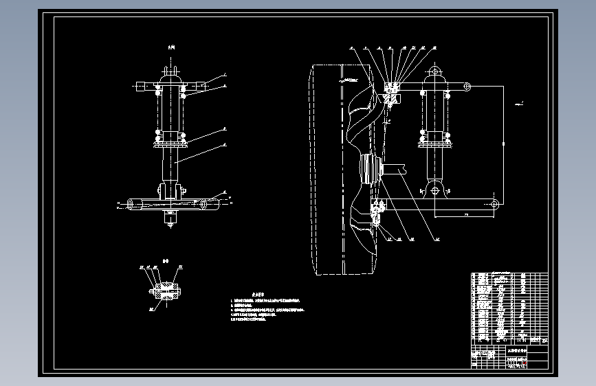 D0630-抢险救援消防车悬架系统设计+CAD+说明书==368786=250