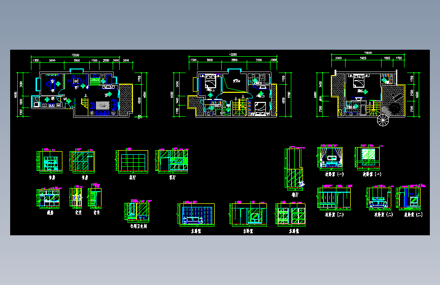 蝶舞飞扬户型-复式