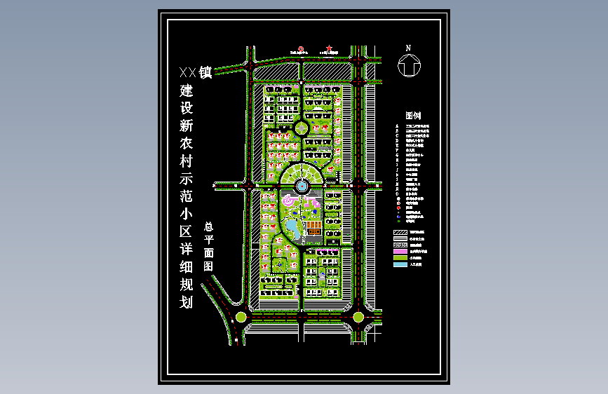 小区总平面图2