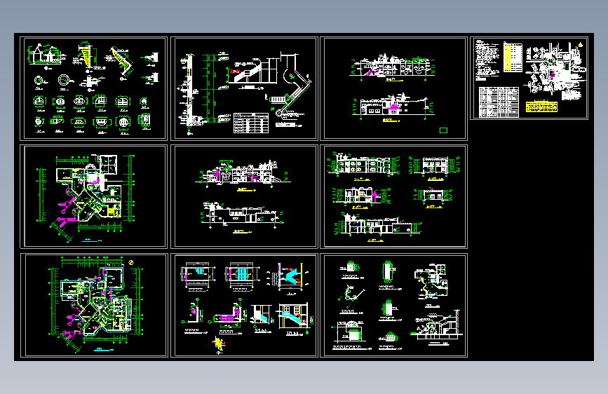 某小区幼儿园建筑施工图.dwg