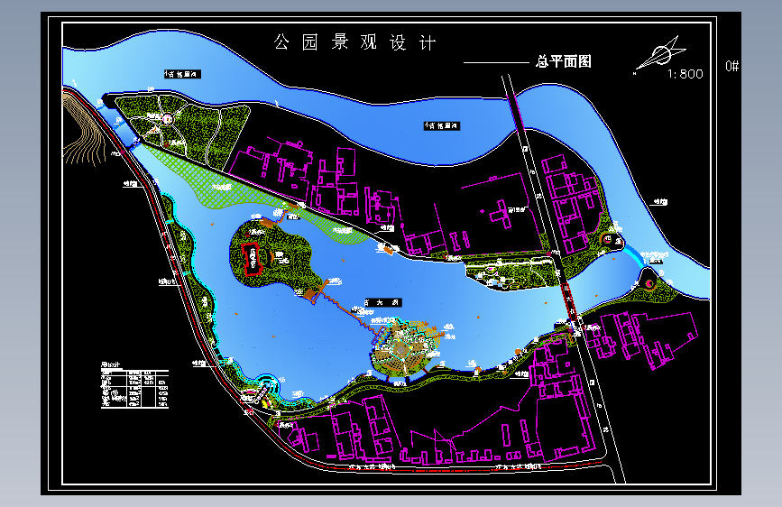 某公园景观设计