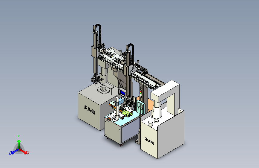 桁架机械手3D模型 step格式