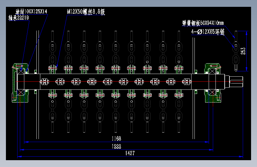 WSH1000卧式双环链粉碎机