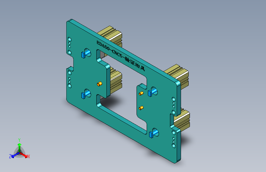 EDA50-笔记本CNC工装夹具三维模型CNC5验证治具-190111