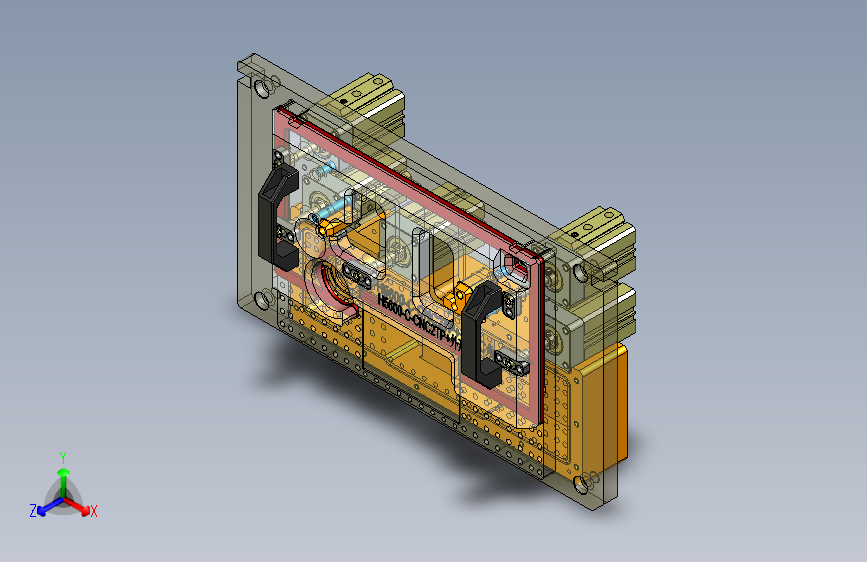 H5600-C笔记本CNC工装夹具三维模型-CNC2-3合并验证治具-220104