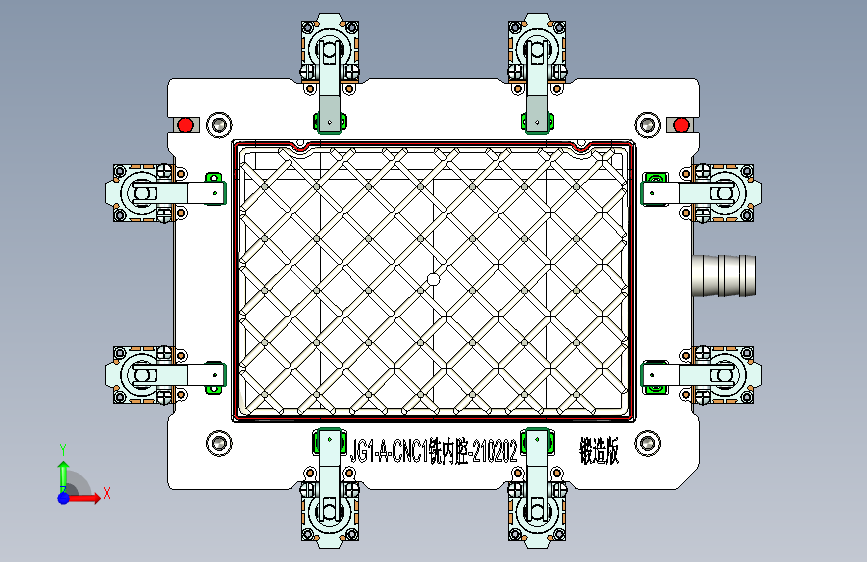 JG1-A-笔记本CNC工装夹具三维模型CNC1铣内腔锻造版-210202 正面视图