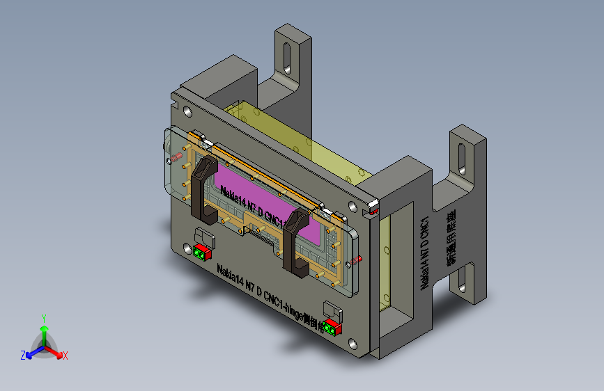 Nakia14 N7-笔记本CNC工装夹具三维模型D-CNC1-200709 (2)