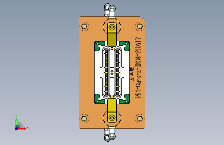PG1-Camera-CNC4皮革版-210616_Parasolid_模型图纸下载 – 懒石网