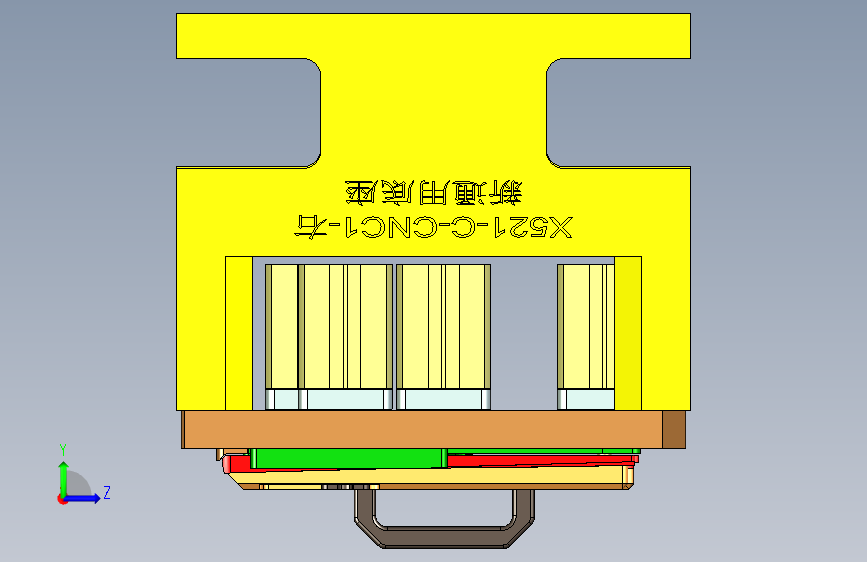 X521-C笔记本CNC工装夹具三维模型-CNC1-191125 左侧视图