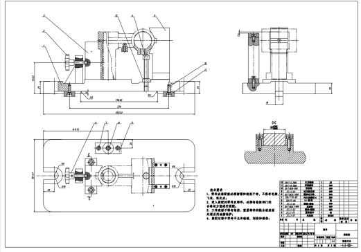 D1233-十字接头机械加工工艺及铣φ46端面【110右面】夹具设计+CAD+说明书==538560=800